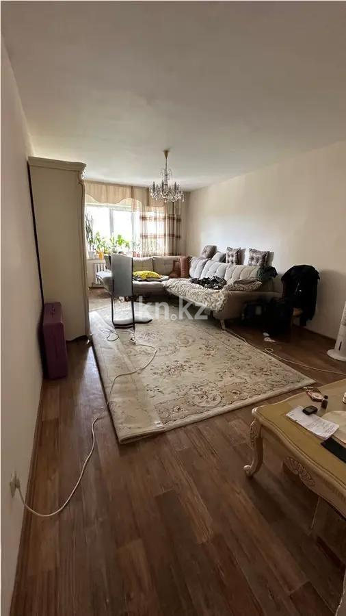 Продажа 3-комнатной квартиры, 134 м², ул. Жуалы, дом  5 - Продажа  двухкомнатных, трехкомнатных квартир в Алматы фото 1 из 6