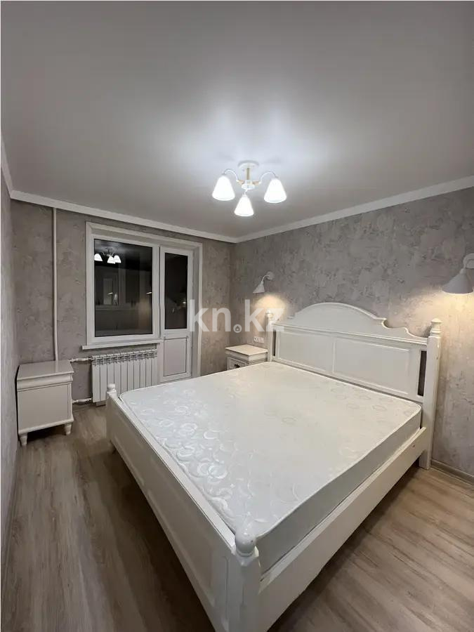 Продажа 2-комнатной квартиры, 53 м² - Продажа квартир в Казахстане - страница 17 фото 2 из 6