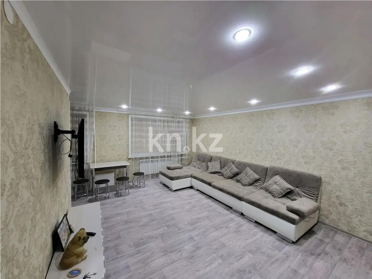Продажа 2-комнатной квартиры, 46 м², ул. Абая, дом  15 - Продажа квартир в Сарани фото 1 из 6