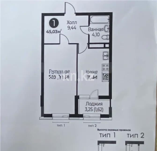Продажа 1-комнатной квартиры, 45.16 м² - Продажа однокомнатных квартир от собственников в Астане фото 1 из 1