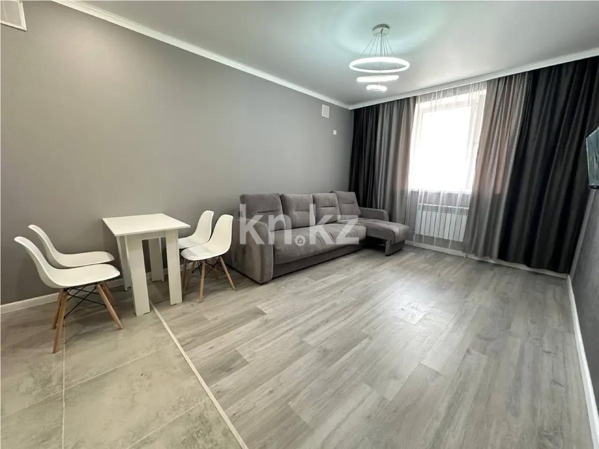 Продажа 2-комнатной квартиры, 38.8 м², ул. Калдаякова, дом  26 - Продажа квартир в Астане фото 1 из 4