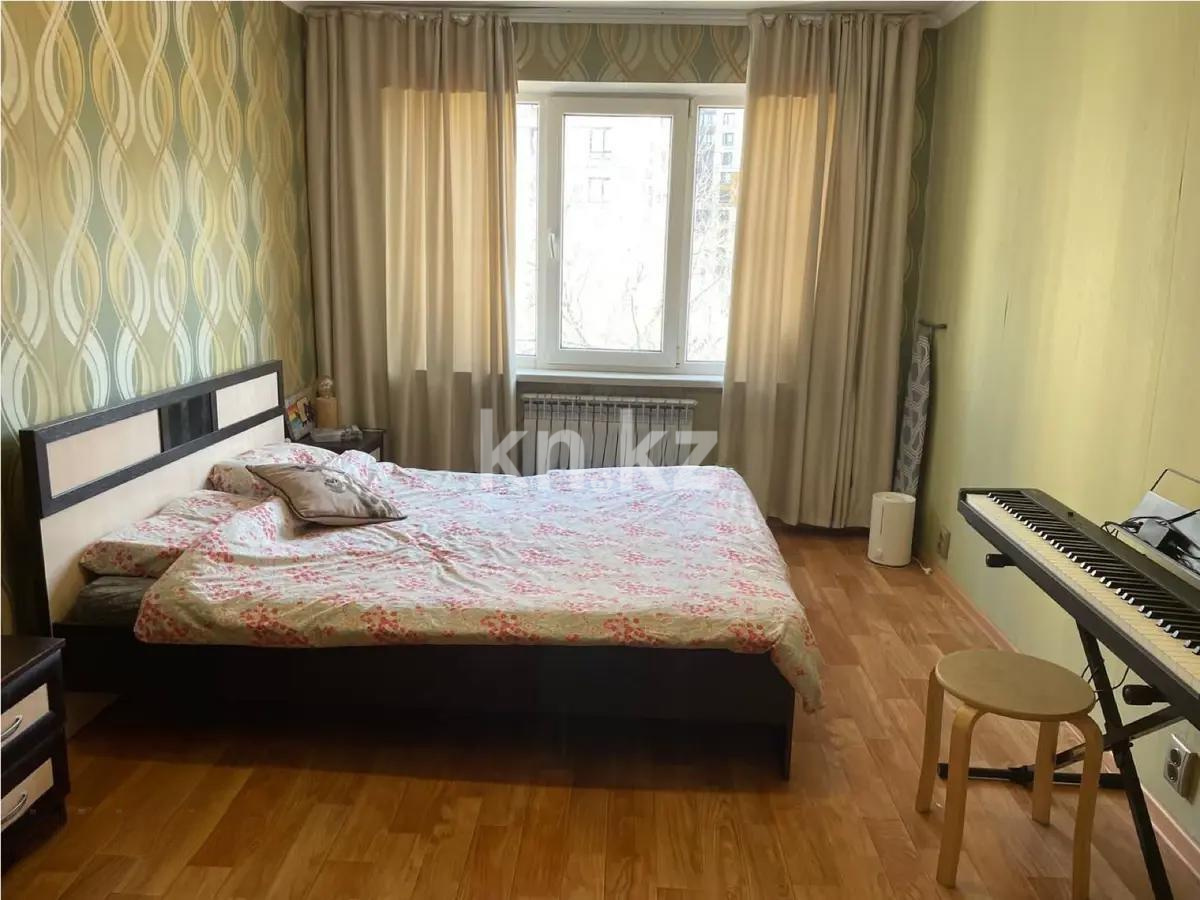 Продажа 2-комнатной квартиры, 50.8 м², ул. Кекилбайулы, дом  131 в Алматы - фото 2