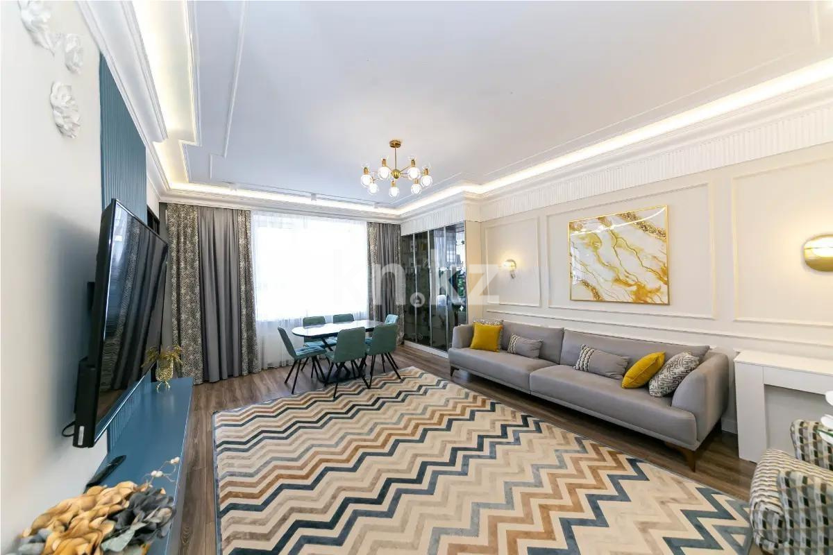 Продажа 4-комнатной квартиры, 119 м² - Продажа квартир в Астане с фото - страница 5 фото 1 из 6
