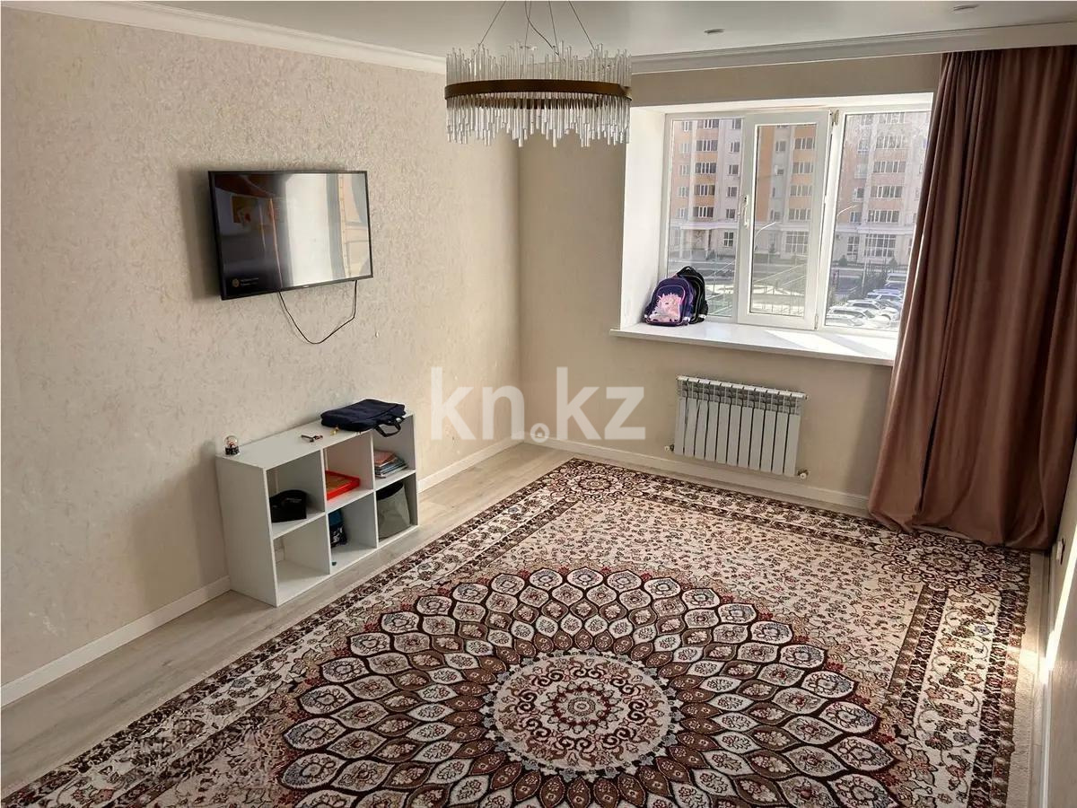 Продажа 2-комнатной квартиры, 60 м² - Продажа двухкомнатных квартир в Караганде фото 1 из 4