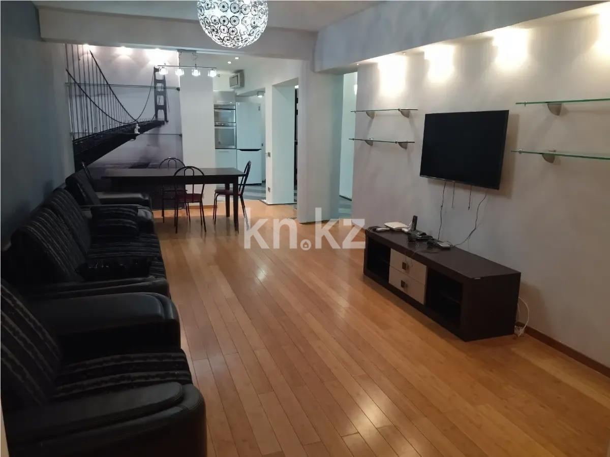 Продажа 3-комнатной квартиры, 93.5 м², ул. Барибаева, дом  18 - Продажа  трехкомнатных квартир в Алматы с фото фото 1 из 6