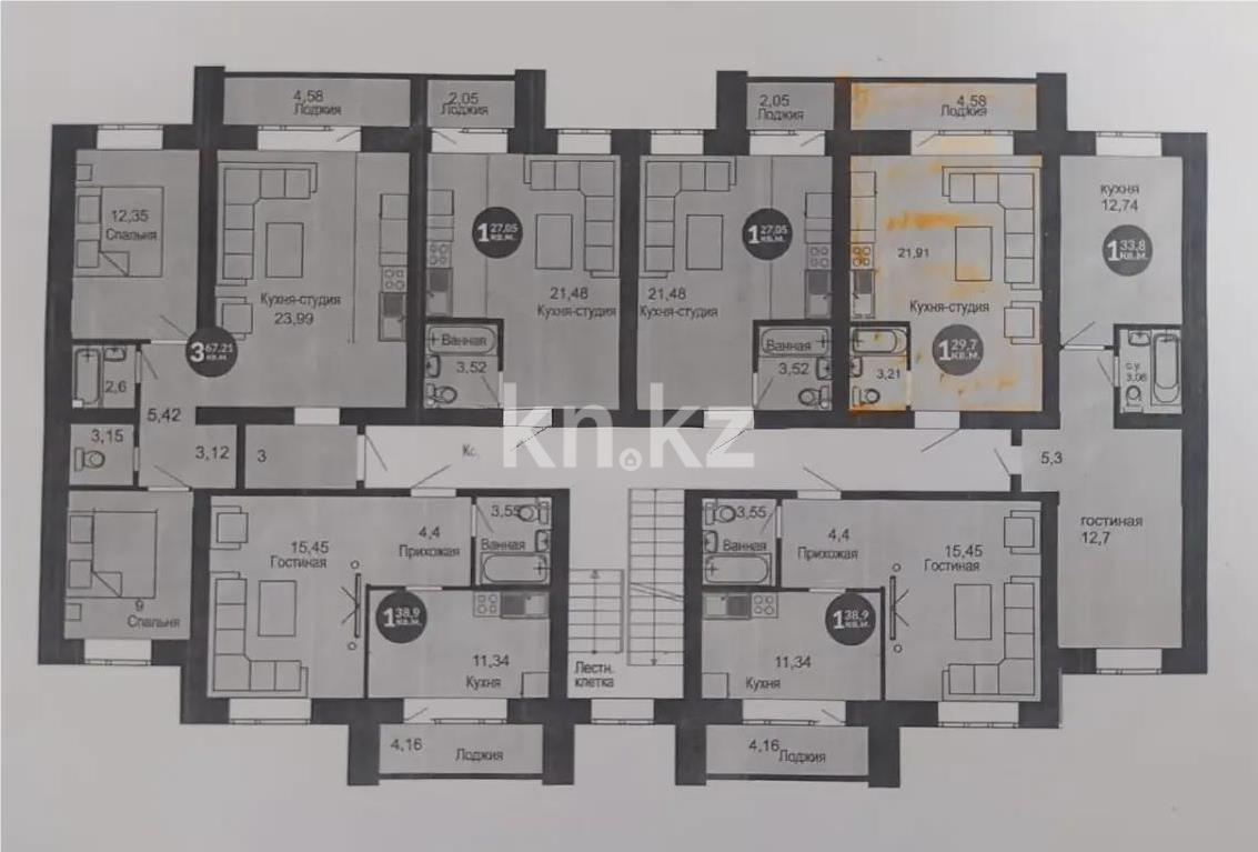 Продажа 1-комнатной квартиры, 30 м² - Продажа квартир в Казахстане - страница 32 фото 2 из 2
