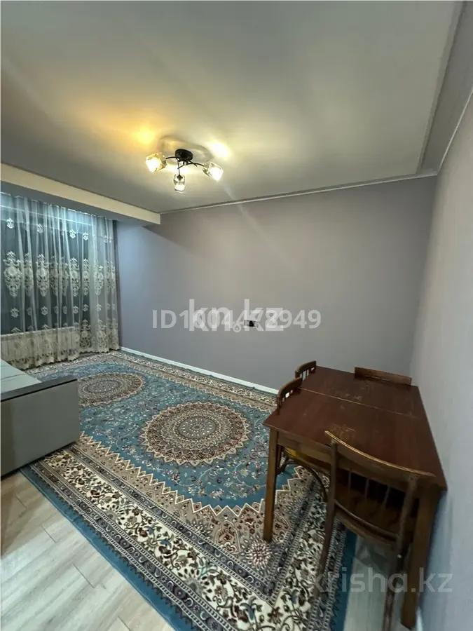 Продажа 1-комнатной квартиры, 40 м², ул. Торетай, дом  94а - Продажа  однокомнатных квартир в Алматы с фото фото 1 из 6