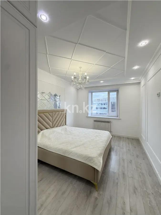 Продажа 3-комнатной квартиры, 90 м², мкр. Степной-2, дом  14/1 - Продажа квартир в Караганде фото 3 из 5