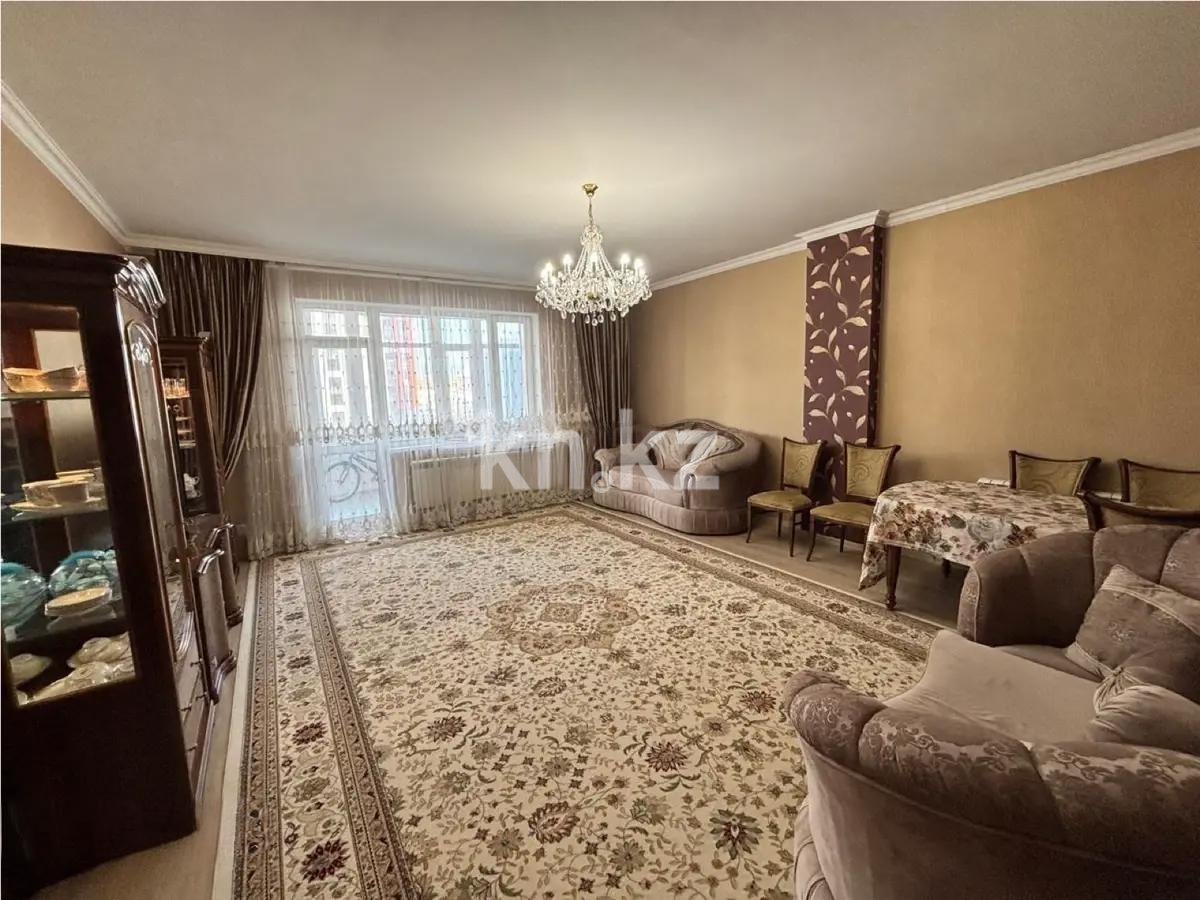Продажа 4-комнатной квартиры, 165.7 м², ул. Кенесары, дом  4 - Продажа  четырехкомнатных квартир в новостройках Астаны без посредников фото 1 из 8