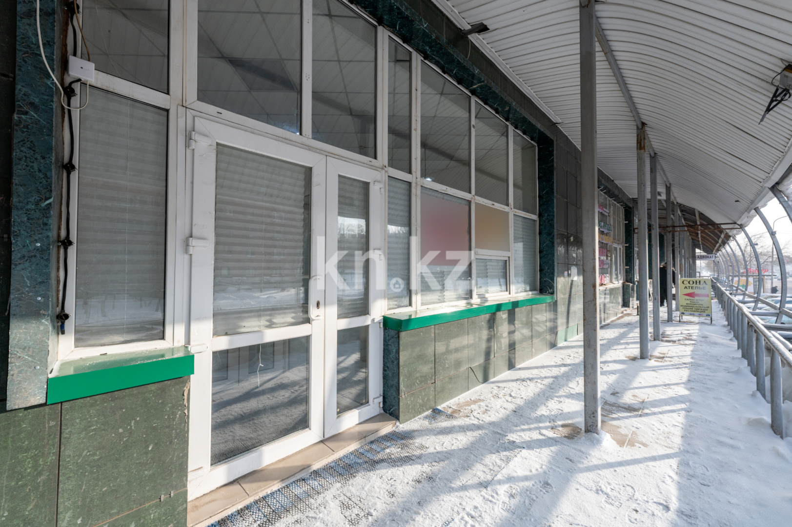 Продажа помещения, 260.3 м² - Продажа офисных и торговых помещений в Астане в р-не Алматы фото 2 из 40