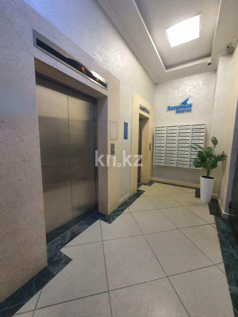 Продажа 2-комнатной квартиры, 60 м², ул. Сарайшык, дом  5 - Otel Rixos Presidents - Продажа  двухкомнатных квартир в Астане с фото фото 27 из 29