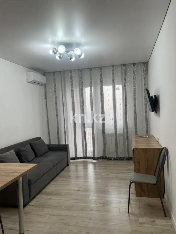 Продажа 1-комнатной квартиры, 28 м² - Продажа недвижимости в Алматы фото 1 из 3