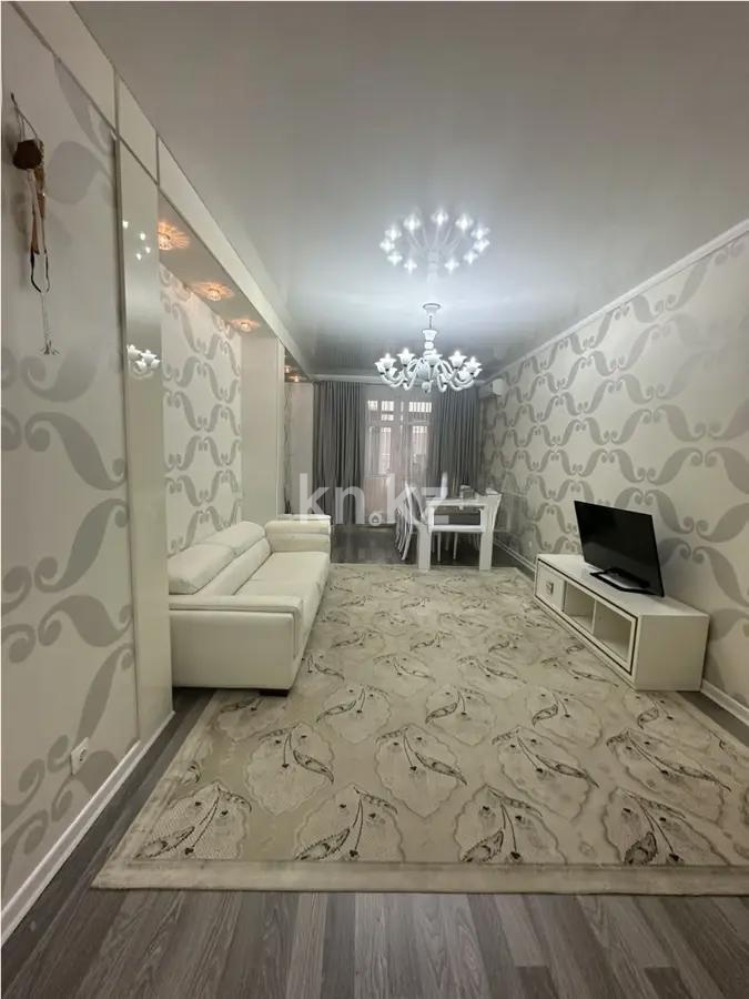 Продажа 4-комнатной квартиры, 140 м², ул. Туркестан, дом  8 - Продажа квартир в Астане фото 1 из 6