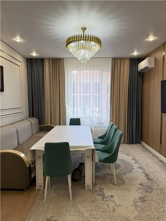 Продажа 2-комнатной квартиры, 63 м² в Астане