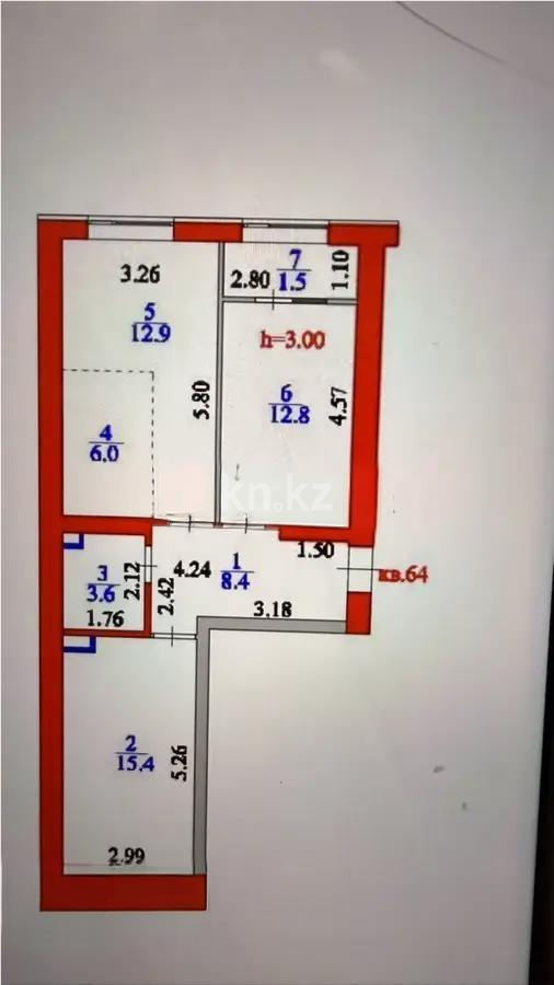 Продажа 3-комнатной квартиры, 61 м² в Астане - фото 5
