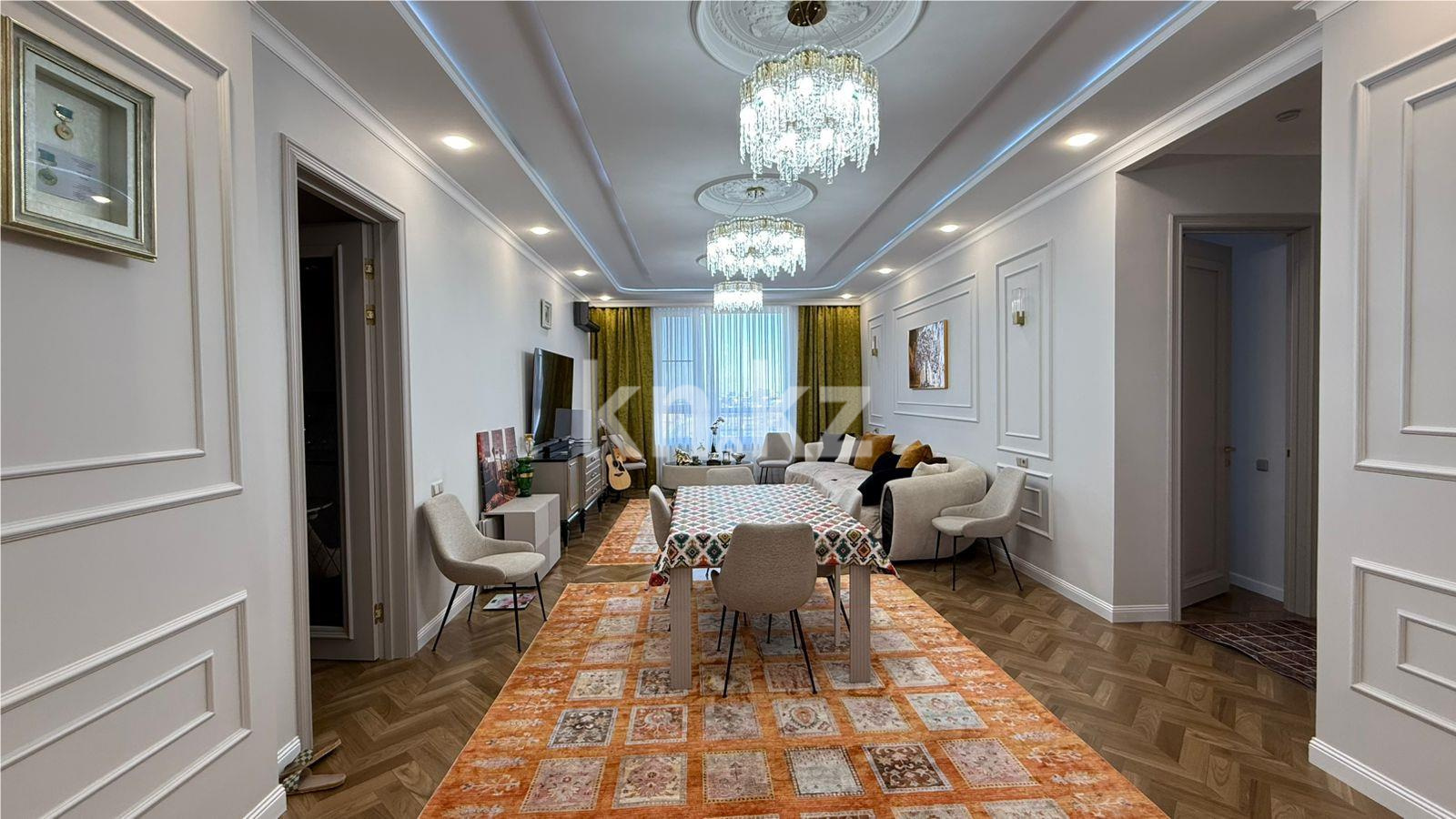 Продажа 3-комнатной квартиры, 107 м², пр. Аль-Фараби - Продажа квартир в Астане фото 1 из 12