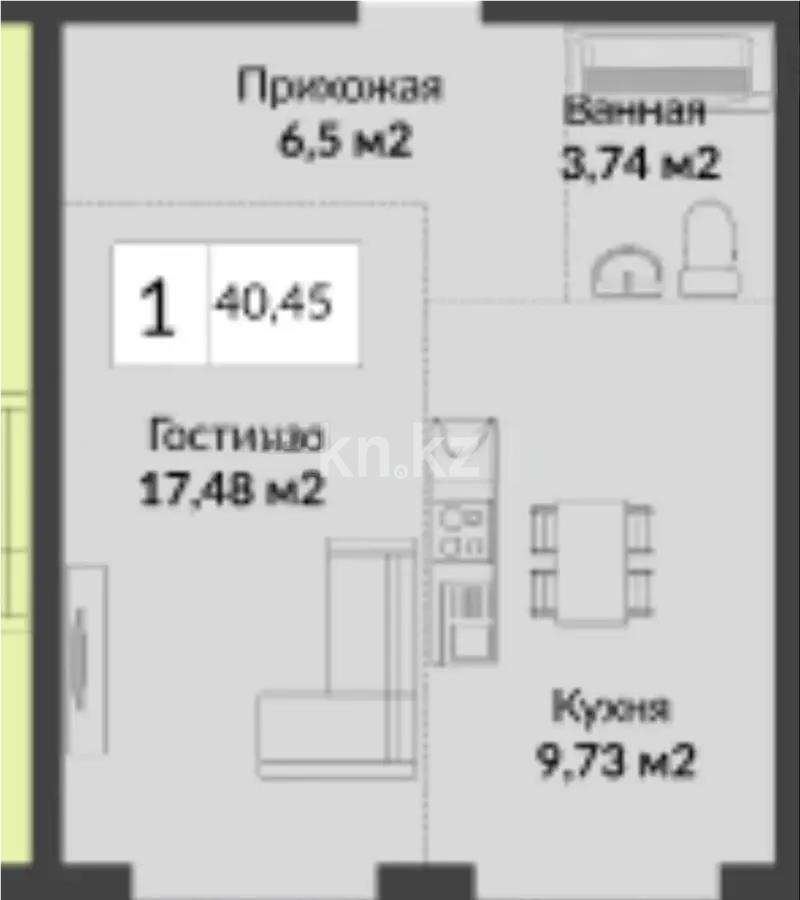 Продажа 1-комнатной квартиры, 40.45 м² в Астане