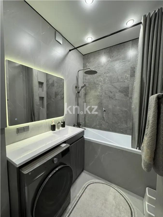 Продажа 2-комнатной квартиры, 45 м² - Продажа двухкомнатных квартир в Караганде фото 4 из 4