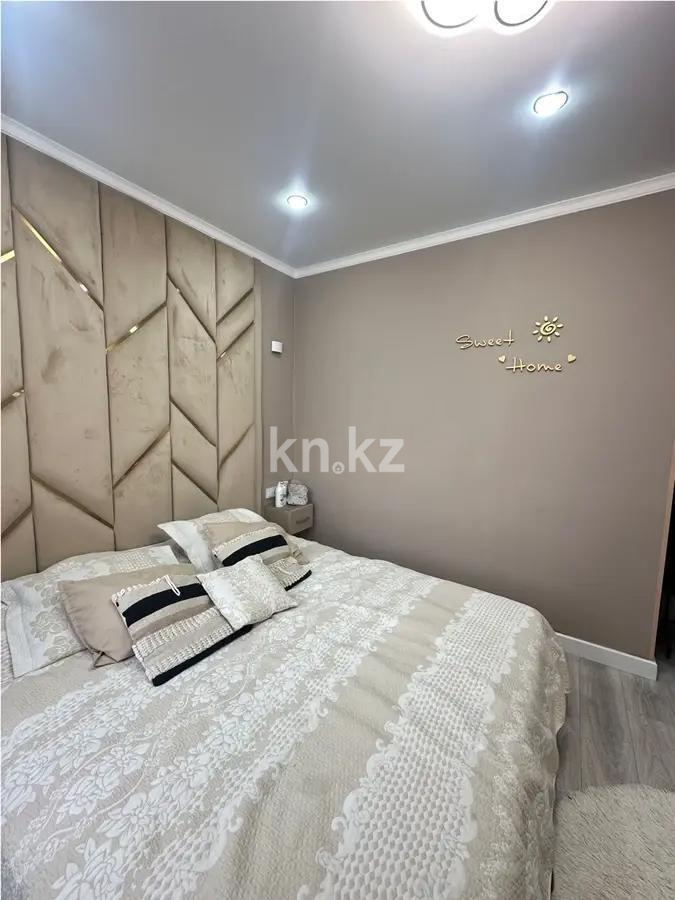 Продажа 3-комнатной квартиры, 75 м², ул. Дюсембекова, дом  53/8 в Караганде - фото 4