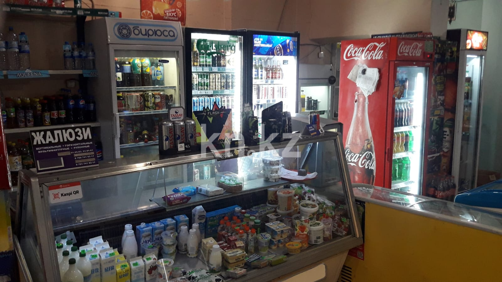 Продажа помещения, 210 м² - Продажа офисных и торговых помещений в Темиртау фото 18 из 18