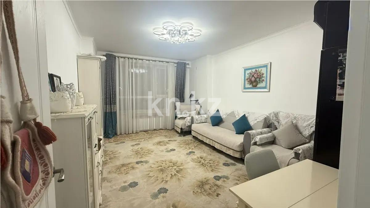Продажа 3-комнатной квартиры, 83.1 м² - Продажа недвижимости в Алматы фото 1 из 5