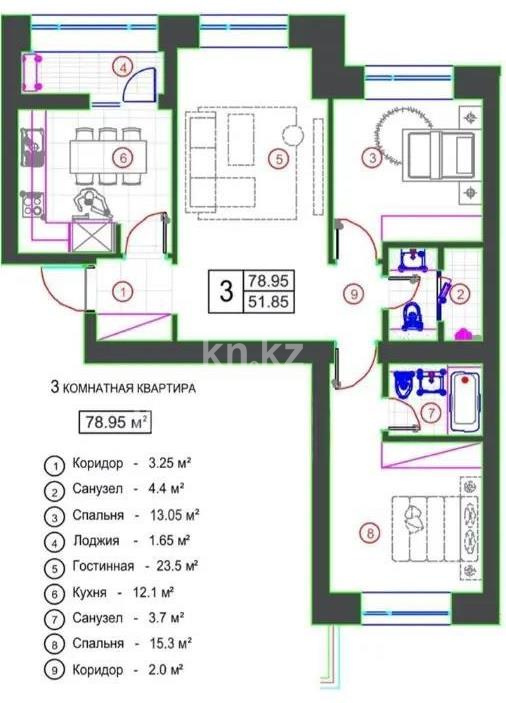 Продажа 3-комнатной квартиры, 78.95 м², ул. Шаймерденова, дом  3 стр - Продажа квартир в Казахстане фото 1 из 1