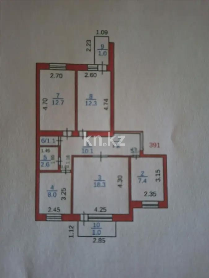 Продажа 4-комнатной квартиры, 75 м² - Продажа квартир в Караганде - страница 3 фото 11 из 11