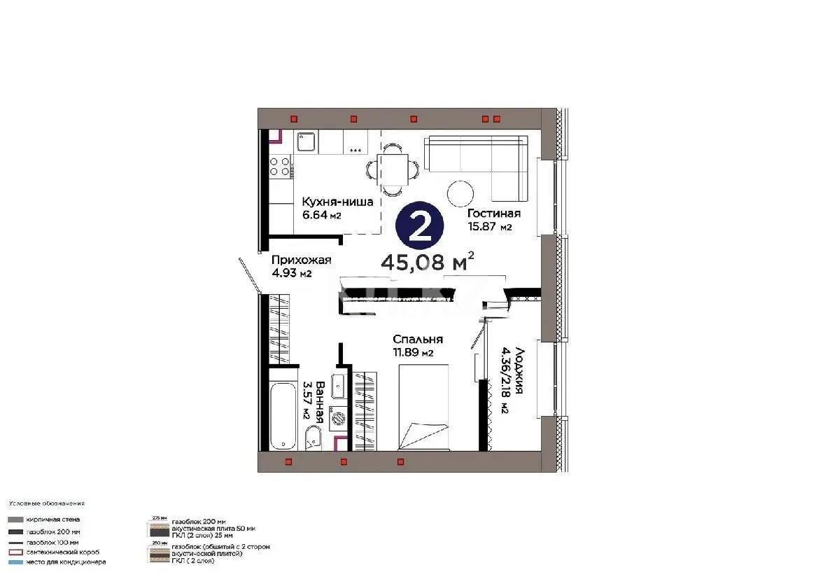 Продажа 2-комнатной квартиры, 45 м² - Продажа квартир в новостройках Астаны без посредников - страница 3 фото 1 из 1