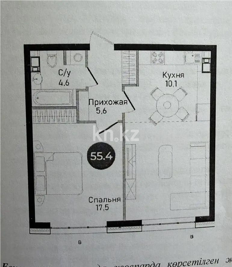 Продажа 2-комнатной квартиры, 55.4 м² в Алматы - фото 4