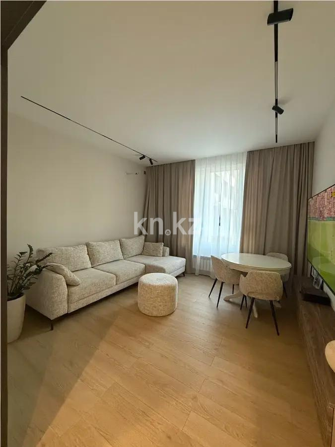 Продажа 2-комнатной квартиры, 60 м², ул. Казыбек би, дом  7 - Продажа квартир в Астане фото 1 из 4