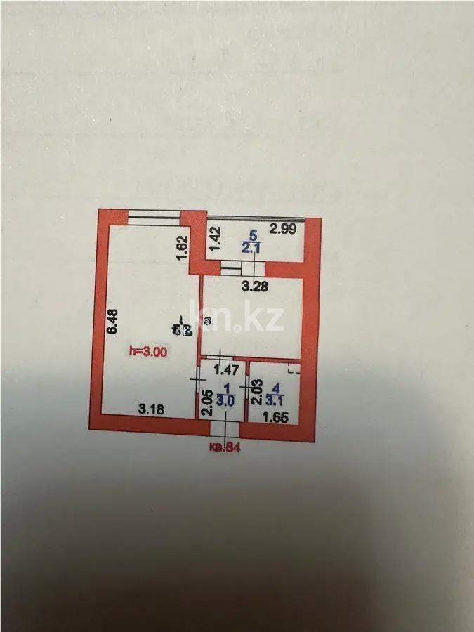 Продажа 1-комнатной квартиры, 37 м², ул. А-52, дом  8 - Продажа квартир в Астане фото 1 из 1