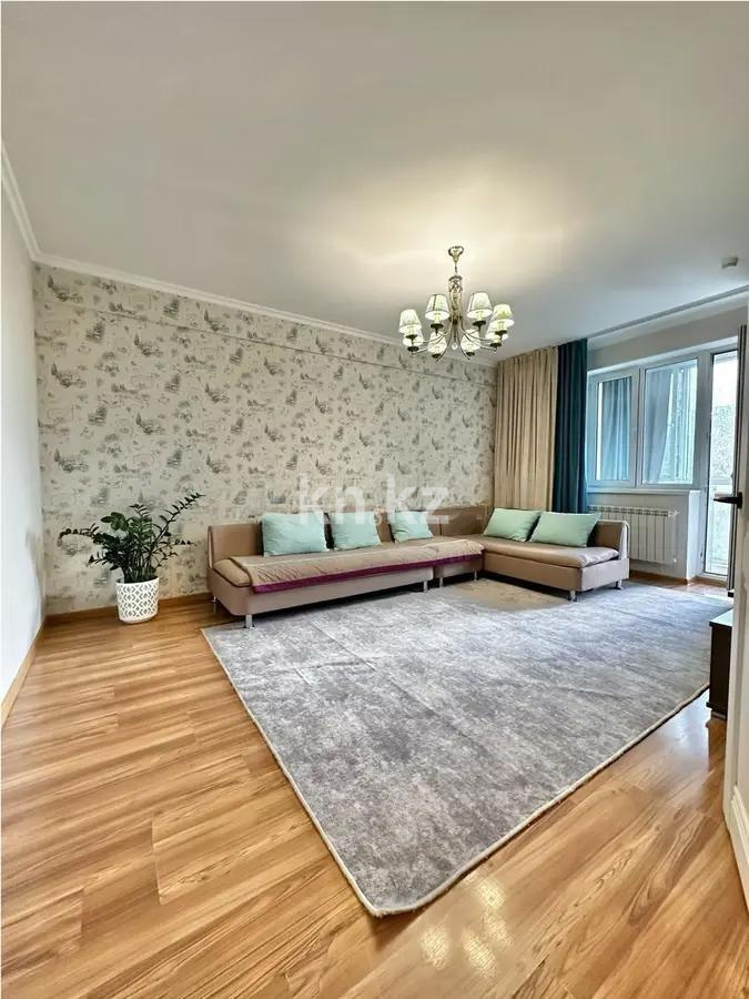 Продажа 2-комнатной квартиры, 68 м² - Продажа квартир от собственников в Астане - страница 214 фото 1 из 5