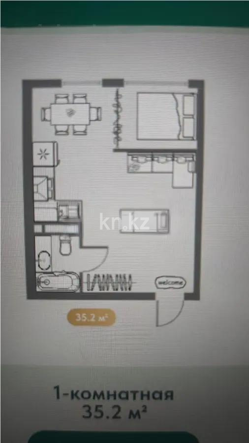 Продажа 1-комнатной квартиры, 35 м², пр. Алатау, дом  12а/1 в Алматы