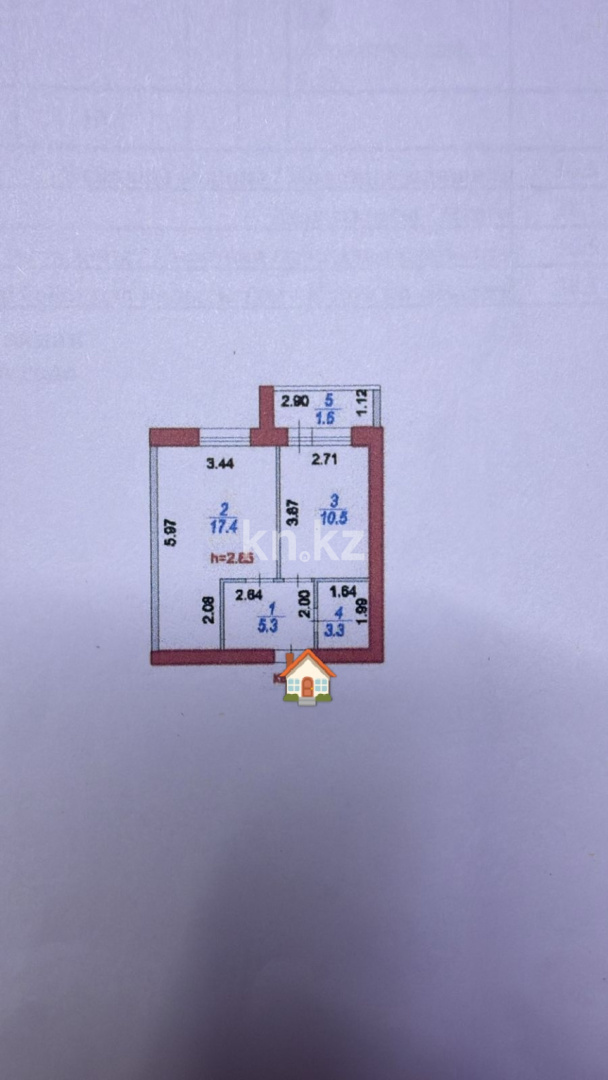 Продажа 1-комнатной квартиры, 38 м² в Астане - фото 13