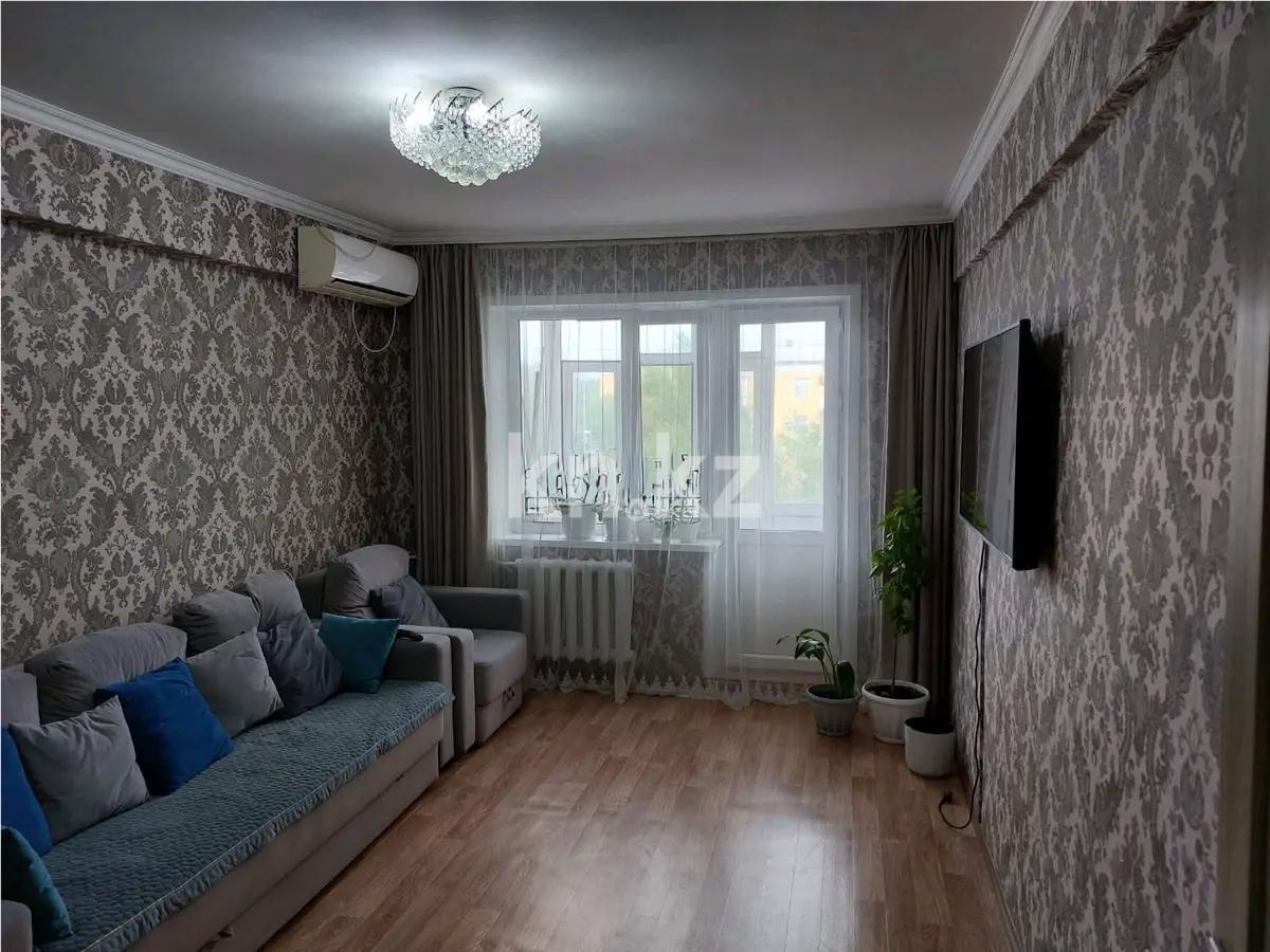 Продажа 3-комнатной квартиры, 55 м² в Астане