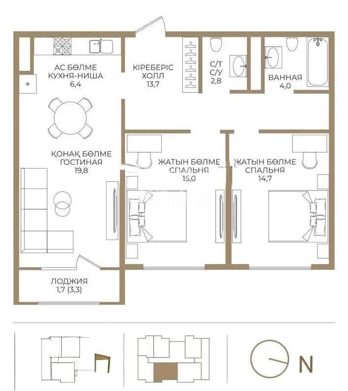 Продажа 3-комнатной квартиры, 78.1 м² в Алматы