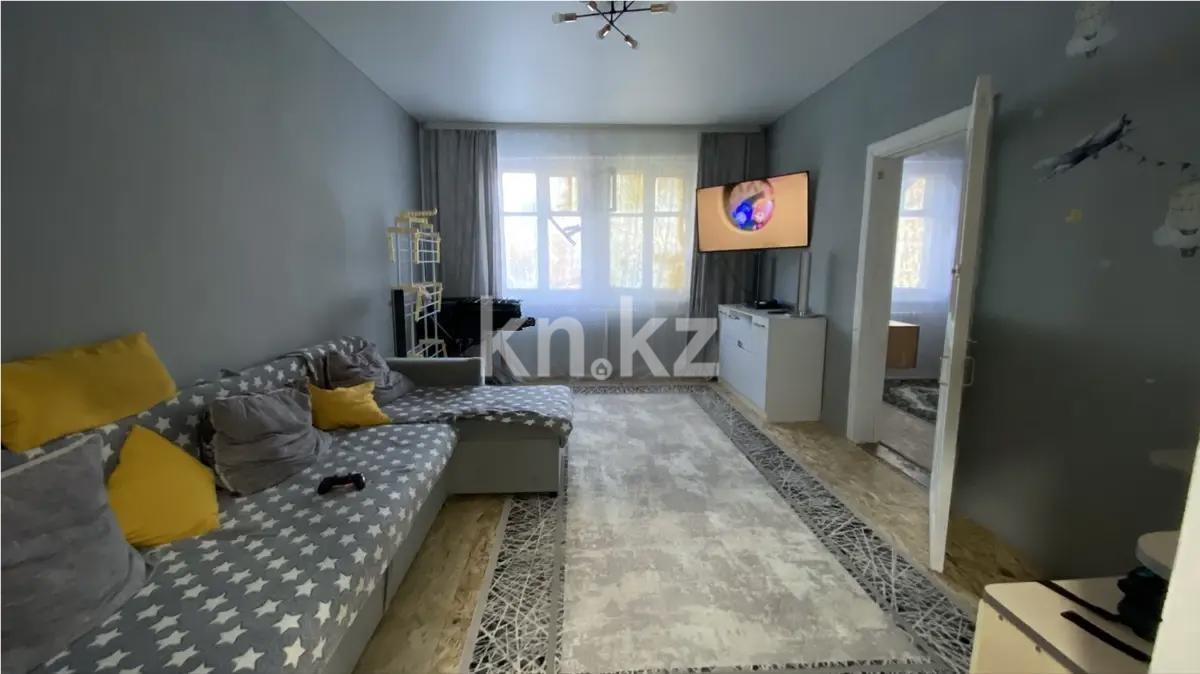 Продажа 2-комнатной квартиры, 50 м² - Продажа квартир в Абае фото 1 из 2
