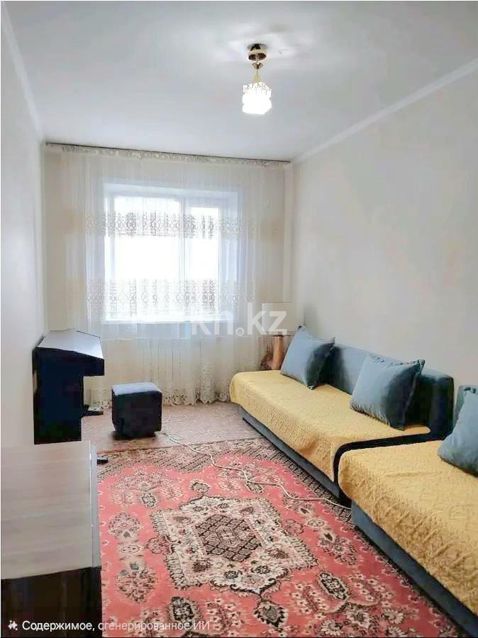 Продажа 2-комнатной квартиры, 44 м² - Продажа квартир в Караганде фото 1 из 7