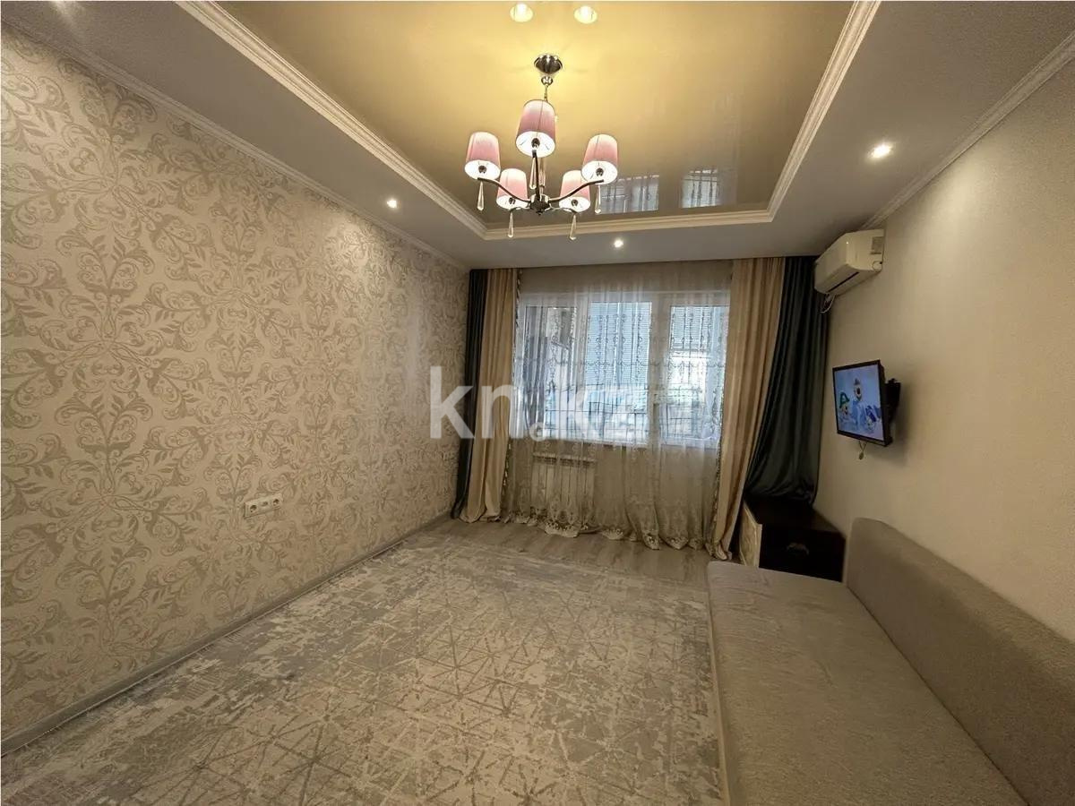 Продажа 1-комнатной квартиры, 45 м² в Алматы