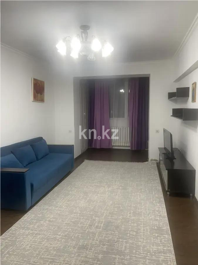 Продажа 2-комнатной квартиры, 56 м² в Алматы