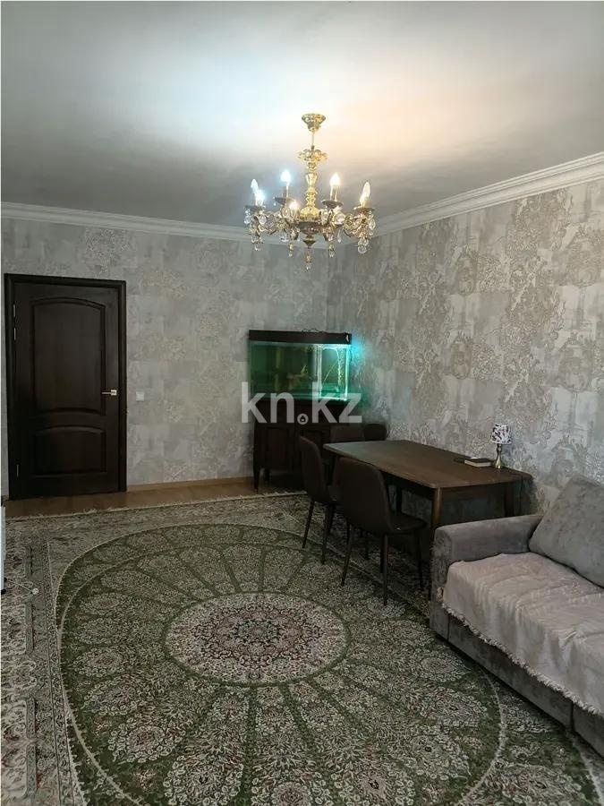 Продажа 3-комнатной квартиры, 105 м² в Астане - фото 2