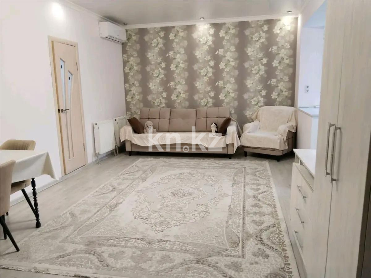 Продажа 2-комнатной квартиры, 52 м², ул. Кенесары хана, дом  54/39 - Продажа квартир в Алматы фото 1 из 2