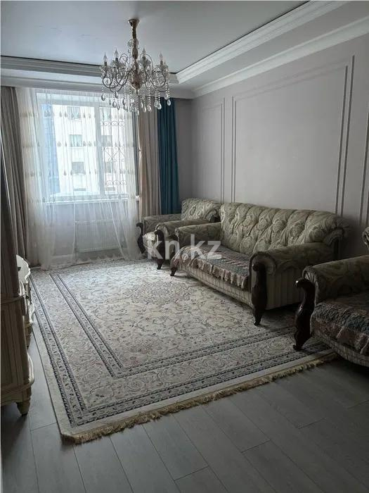 Продажа 4-комнатной квартиры, 131 м², ул. Туркестан, дом  10 - Продажа  четырехкомнатных квартир в новостройках Астаны без посредников фото 1 из 5