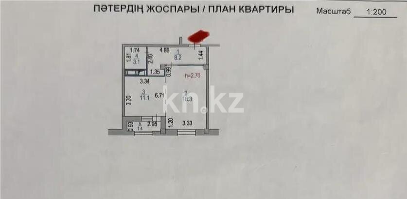 Продажа 1-комнатной квартиры, 42 м² в Астане - фото 5