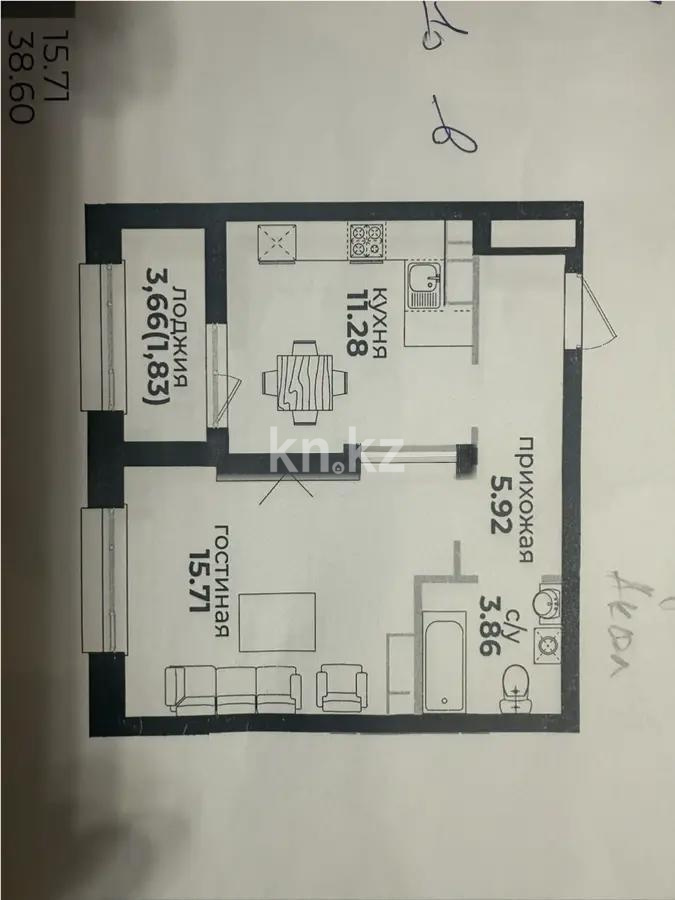 Продажа 1-комнатной квартиры, 36.8 м², ул. Байтурсынова, дом  47 стр - Продажа  однокомнатных квартир в новостройках Астаны без посредников с фото фото 1 из 1