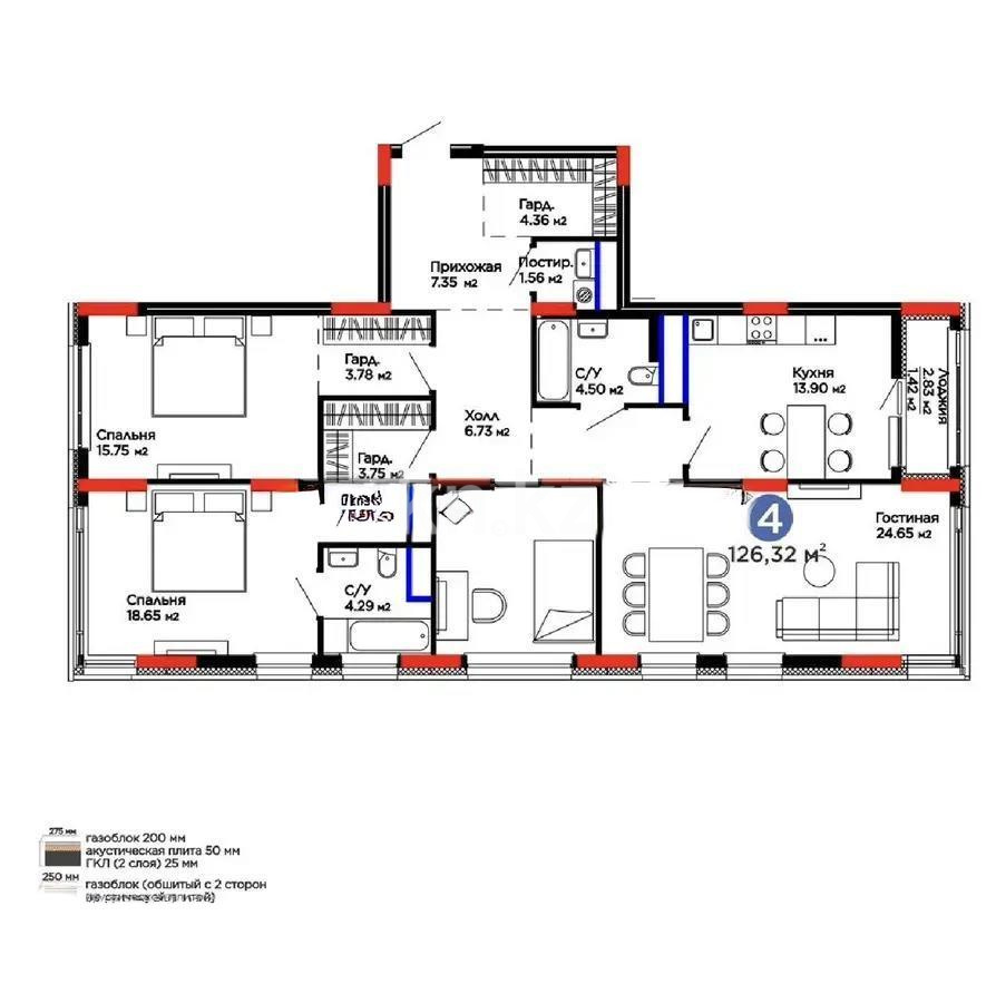 Продажа 4-комнатной квартиры, 126 м² - Продажа четырехкомнатных квартир в Астане фото 1 из 1