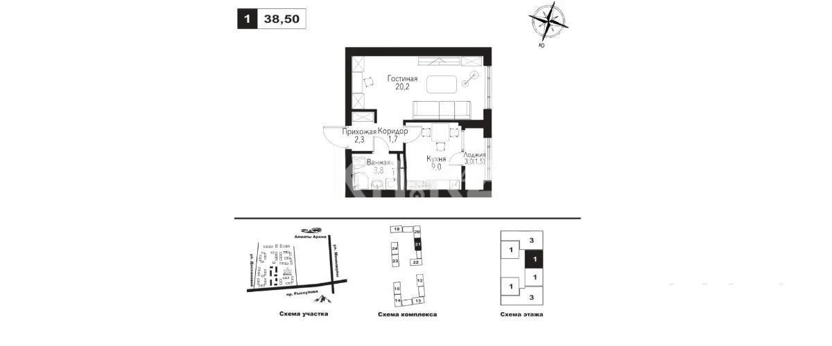 Продажа 1-комнатной квартиры, 38.5 м² - Недвижимость в Казахстане - страница 30 фото 1 из 1