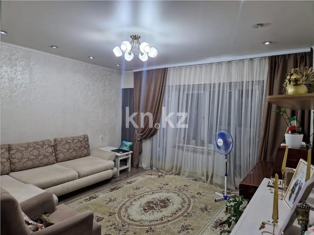 Продажа 2-комнатной квартиры, 59.3 м² - Недвижимость в Казахстане - страница 23 фото 1 из 3