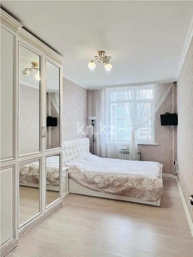 Продажа 3-комнатной квартиры, 70 м² - Продажа квартир в Казахстане - страница 20 фото 3 из 6