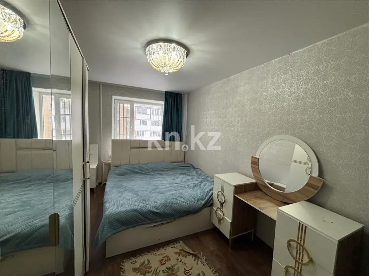 Продажа 2-комнатной квартиры, 53.9 м² - Продажа двухкомнатных квартир в Астане - страница 3 фото 2 из 6